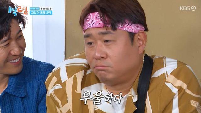 문세윤, 무력감 호소 “방송하면서 처음 우울…약 먹어야 하나 싶다” (‘1박2일’)