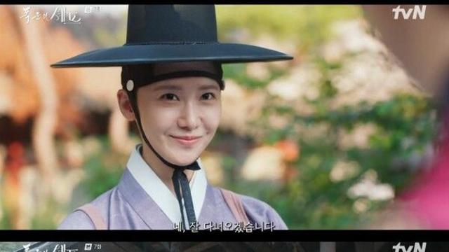 '폭군의 셰프' 시청률 12.6%, 임윤아 '남장'까지 '연지영'과 한 몸