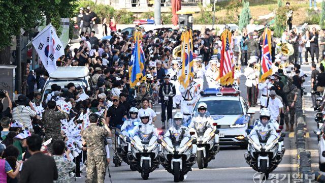 제75주년 인천상륙작전 기념 퍼레이드 [포토뉴스]