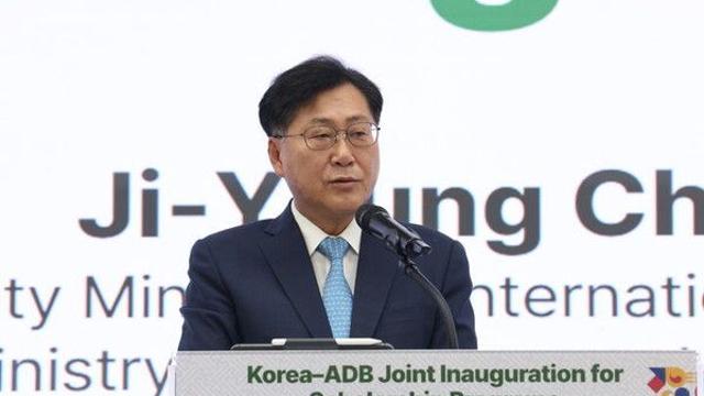 ADB-한국 장학제도 첫 출범…아·태 인재 역량 다진다