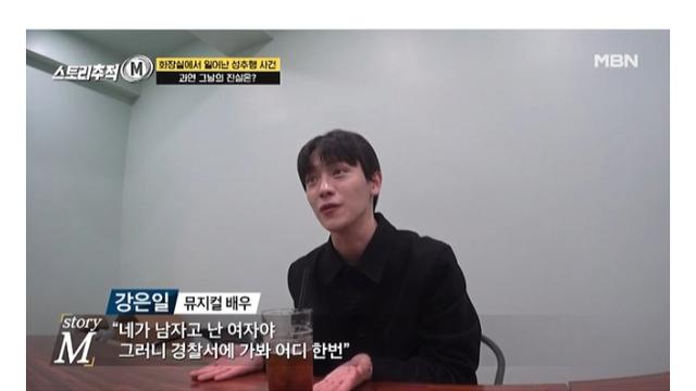 넌 남자고 난 여자니 누가 불리한지 어디보자