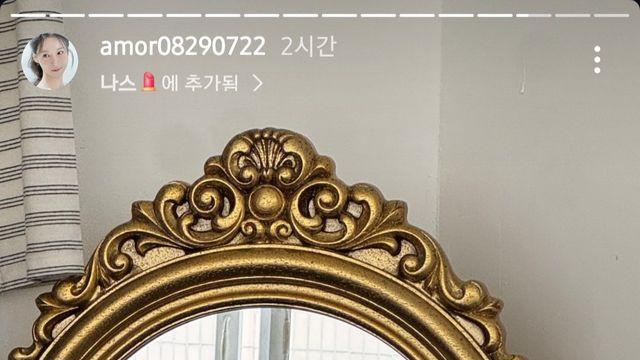 '나는 솔로' 22기 옥순 근황