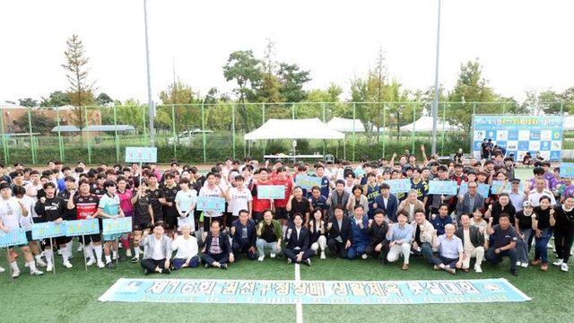 수원특례시의회, 제16회 권선구청장배 생활체육 풋살대회 참석