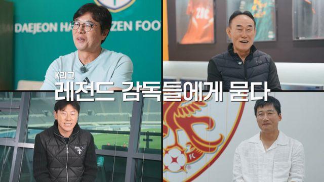 '슈팅스타' 염기훈, 개막전 첫 골 