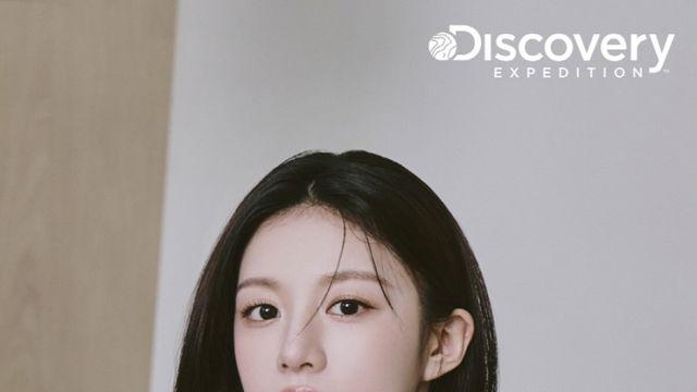 디스커버리, 배우 고윤정과 함께한 25FW 화보 공개