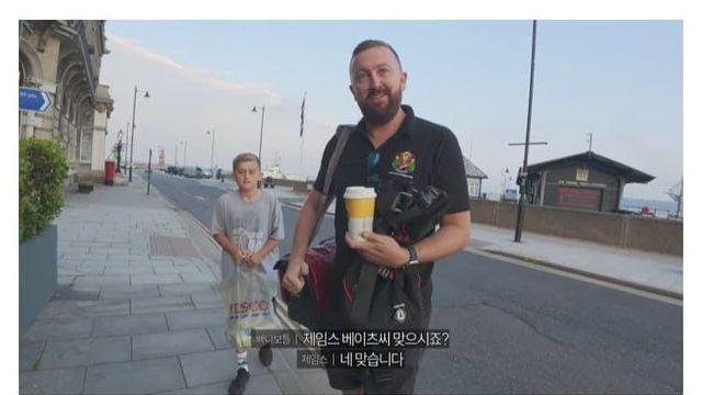 한국인 최초로 시랜드공국 방문한 빠니보틀.JPG