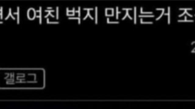 마트 가다 엄마한테 맞은 썰.