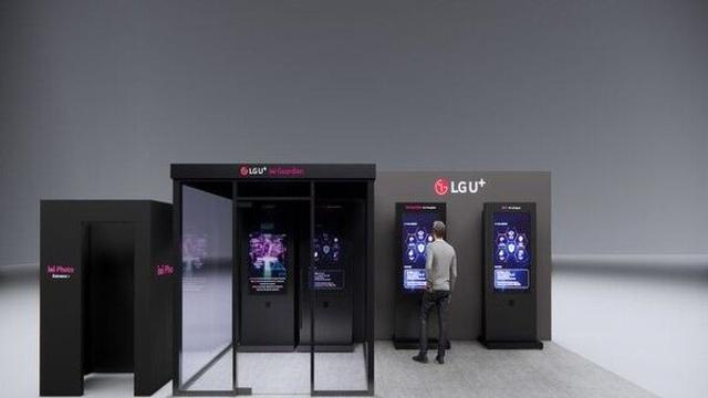 LGU+, 국제 행사서 AI 기반 보이스피싱 탐지 기술 시연