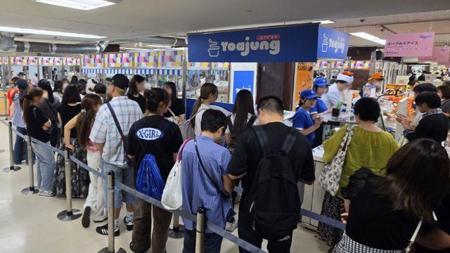 몸집 커지는 요아정, 삼화식품 인수 1년 만에 해외 6개국 진출
