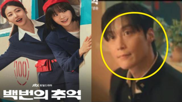 운명적인 첫사랑 드라마 '백번의 추억' 줄거리 및 등장인물, 출연진 등 관련 정보 총정리 (+촬영지, 허남준, OTT, 최우식)