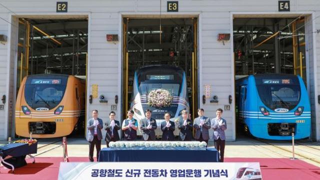 공항철도, 15일부터 신규 전동차 운행 시작…연말까지 9편성 순차 확대