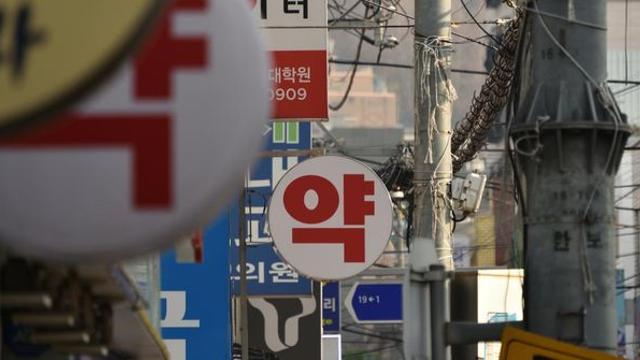 한국은 마트에서 파는데… 해외에선 약국에서 구할 수 있는 ‘이것’