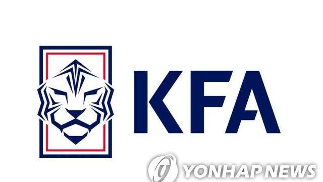 FIFA, 등록금지 징계 미준수 축구협회·광주에 징계 통보