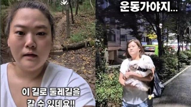 미나 시누이 수지, ‘100kg’ 요요 고백 후 다이어트 재도전…“평생 숙제 힘드네요”