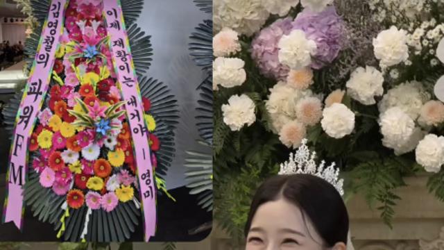 ‘프로시집러’ 김하영, 서프라이즈 같은 결혼…“낚시는 계속”