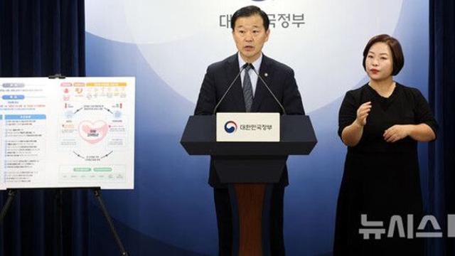 야심찬 '자살예방전략', 실효성 있을까…