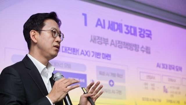 배경훈 과기 장관 