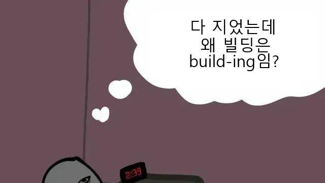 [스압] 외국 밈 몇 개,,