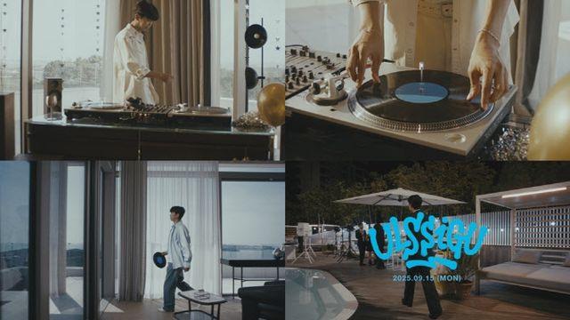 임영웅이 작사까지…‘ULSSIGU’ MV 티저 공개