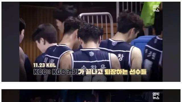 농구 유튜브 댓글 레전드 일침