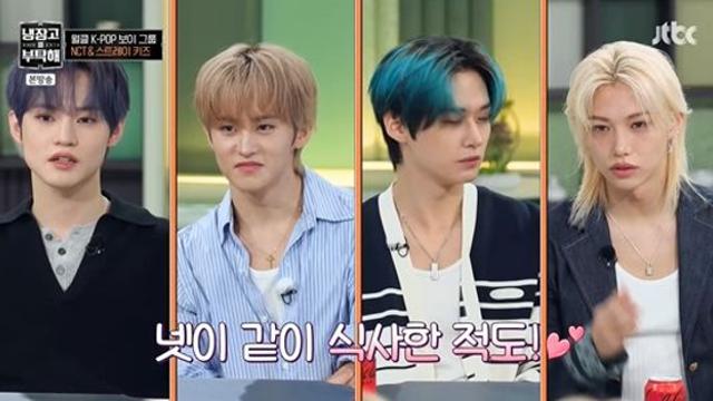 NCT&스트레이키즈, 의외의 친분… 