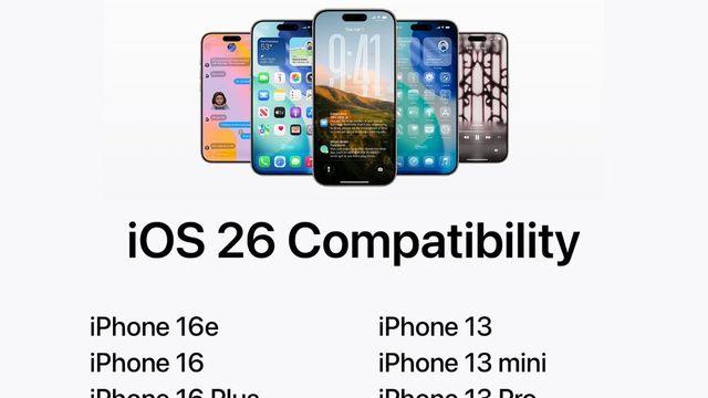 애플 iOS 26 살아남는 기종들
