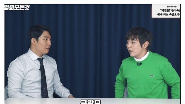 어릴 적 친구를 오랜만에 만난 마술사 최현우