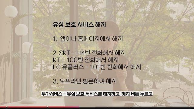 아이폰 17 구매하신 분들 꿀팁