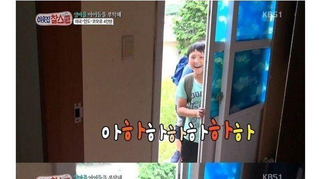 학생들 때문에 심장마비 걸릴뻔한 선생님