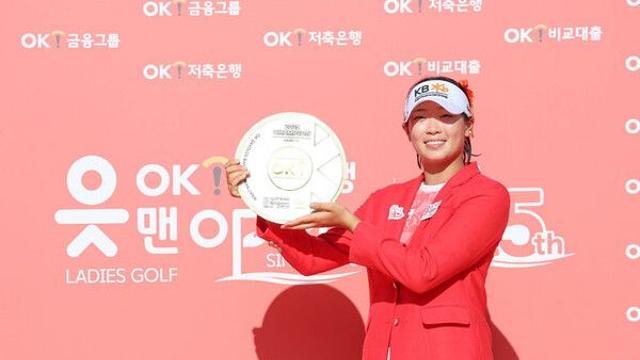 KLPGA '다승 공동 1위' 방신실 