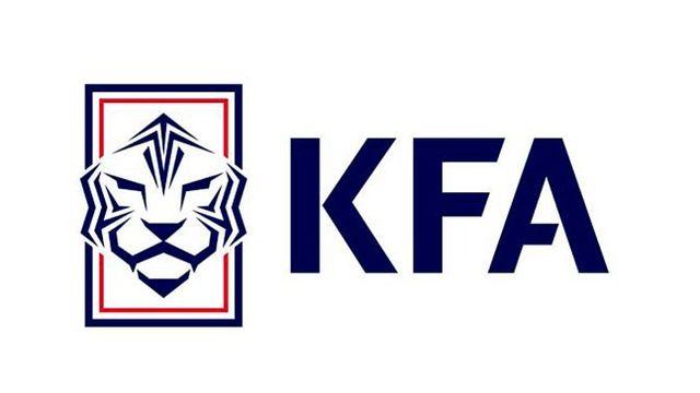 FIFA, 등록금지 징계 미준수 대한축구협회·광주FC에 징계 통보