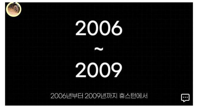 가장 멍청하게 잡힌 흉악범