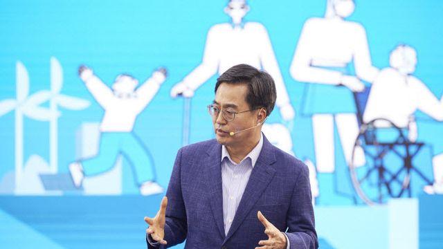 김동연 경기도지사 