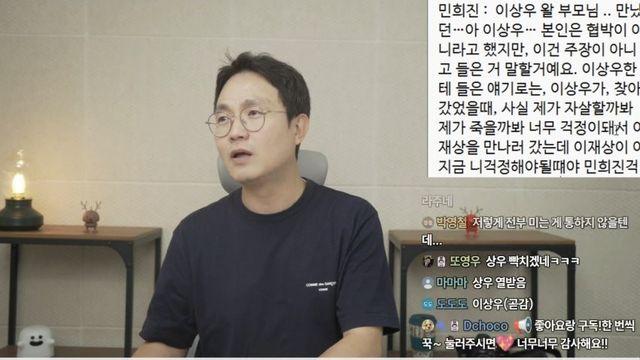 김앤장이 재판장에서 왜 기자회견을 하냐고 말한 이유