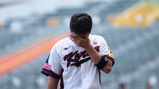 미국 이어 대만에 무릎 꿇은 한국, U-18 월드컵 입상 실패