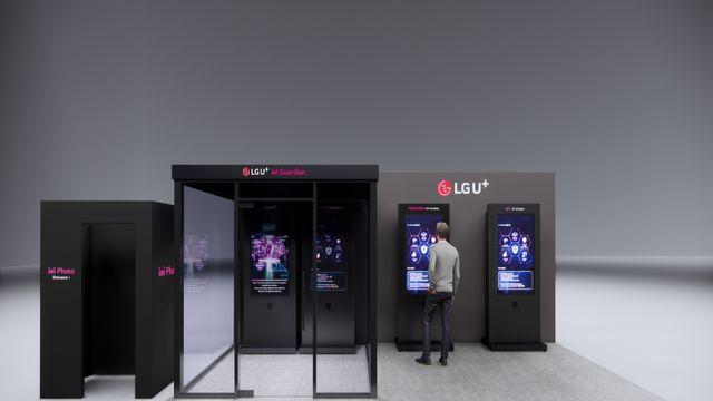 LGU+, 글로벌 무대서 '익시오' 보이스탐지 기술 소개