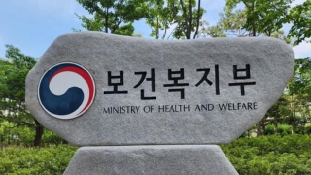 복지부, 20대 청년 빈곤 사각지대 해소…‘생계급여 별도 지급’ 시험 적용