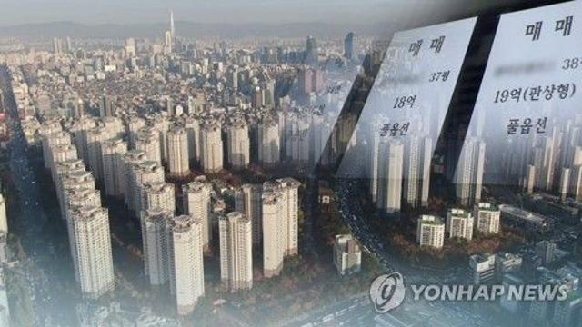 분양가상한제 기본형건축비 1.59%↑…㎡당 217만4천원