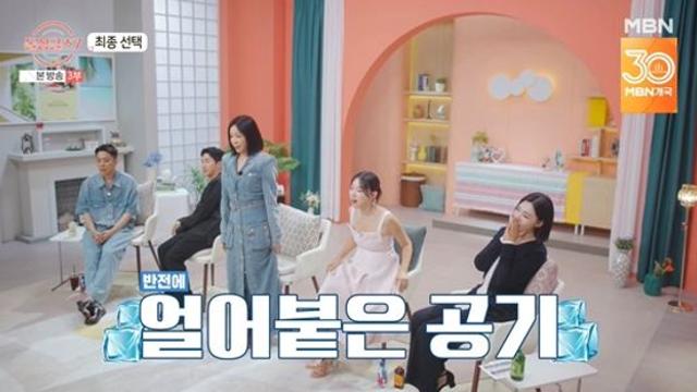 '돌싱7' 명은, 최종 선택=동건… '충격 반전'에 스튜디오 얼음 (돌싱글즈7)[전일야화]