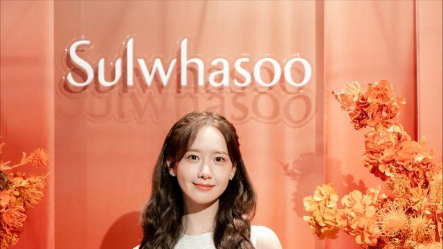설화수, 자음생크림 팝업 스토어 ‘시크릿 하우스’ 오픈