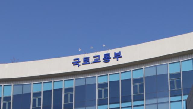 국토부, 철도 유휴부지 태양광 발전 확대…23일 설명회 개최
