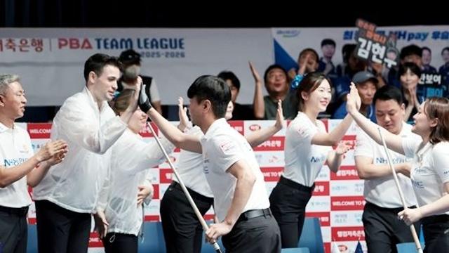 “템플스테이의 힘” NH농협카드, 우리금융캐피탈에 0:3→4:3 대역전승[PBA팀리그 3R]