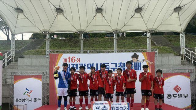 [제16회 동구풋살대회] RUN-FC 