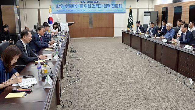 '할랄인증 한우' 중동 수출길 뚫는다…도축장 등록 완료