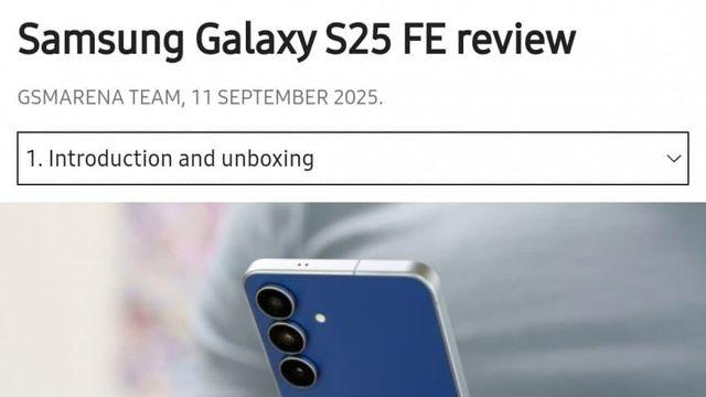 GSM아레나의 갤럭시 S25 FE 리뷰 요약
