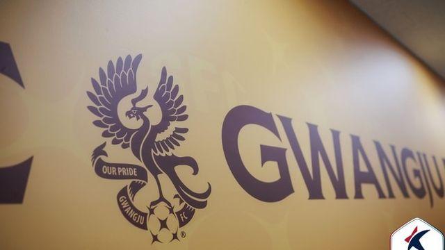 ‘선수 등록 금지 1년 징계’ FIFA 철퇴 맞은 광주, “의연하고 투명하게 대응하겠다” 사과