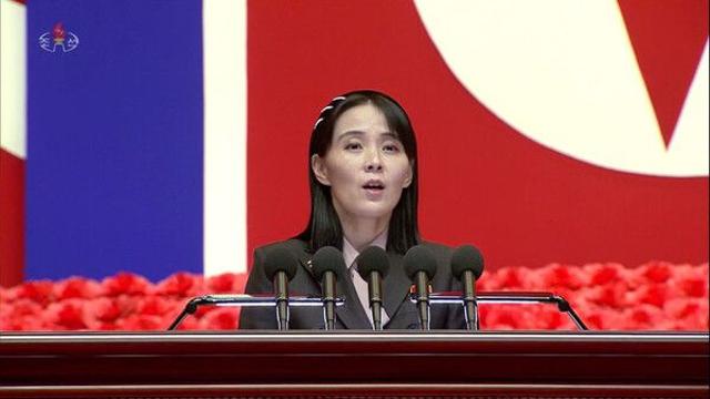 김여정, 한·미·일 군사공조에 