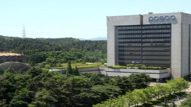 포스코, 2025년 임단협 타결…57년 무분규 이어가
