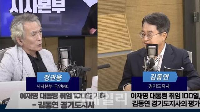 김동연  “A+ 이재명 정부…발목 잡는 국힘은 국민의 독”