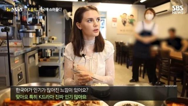 인간극장 좋아한다는 미국 여자